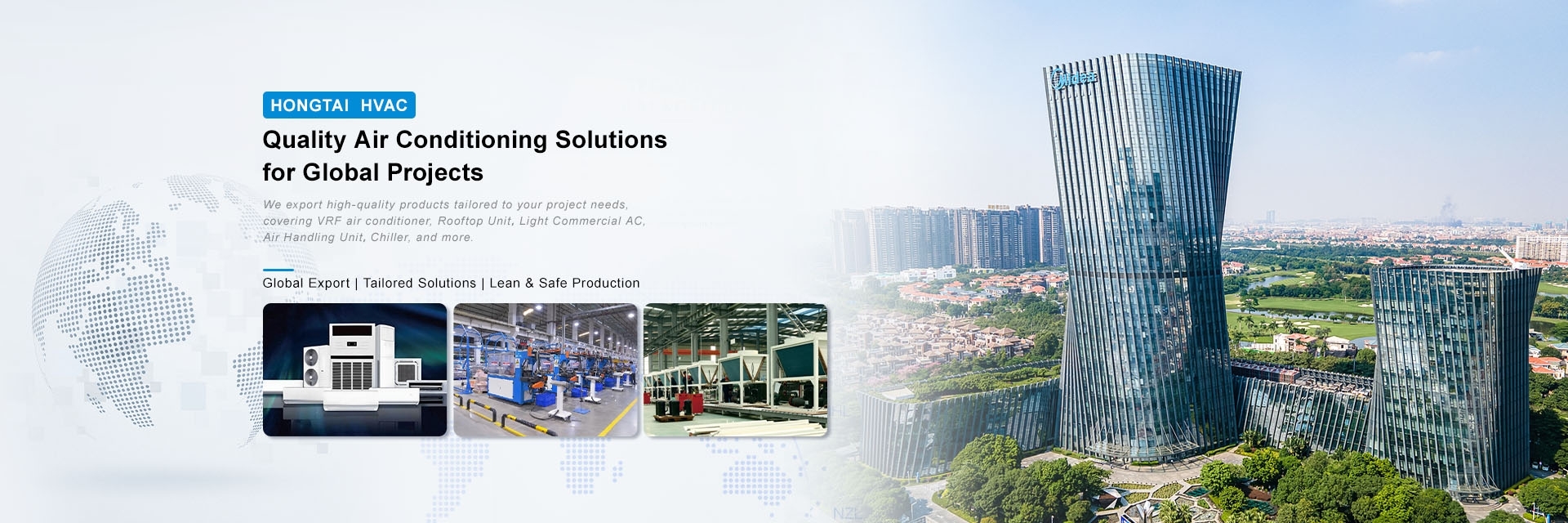 جودة عاكس التيار المباشر VRF مصنع