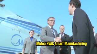 ميديا ​​العالمية للتصنيع والمصنع الذكي | قاعدة إنتاج التدفئة والتهوية وتكييف الهواء (HVAC) ونظام التصنيع الذكي