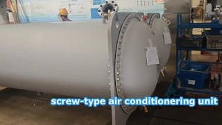 وحدة HVAC على السطح بقدرة تبريد 20-25 طن