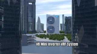 نظام VRF صغير الحجم للغاية V8 | راحة قوية للفيلات الحديثة